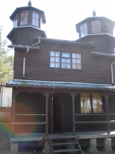 wejście