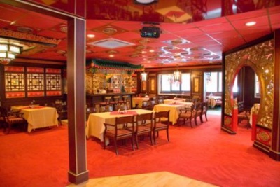 Restauracja Chińska