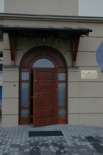 Wejście