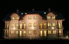 POKOJE GOŚCINNE COLUMBUS - noclegi Karwia