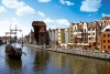 Hotel Hanza - noclegi Gdańsk