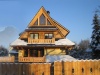 APARTAMENTY BAJKA - noclegi Zakopane