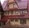 U KUBUSIA Maria i Jan Kramarz - noclegi Bukowina Tatrzańska